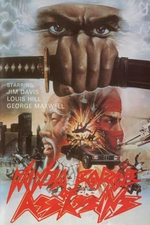Ninja, Force of Assassins's poster