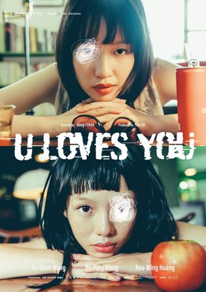 U Loves You's poster