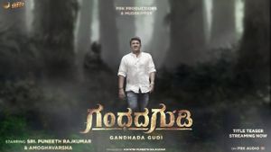 Gandhada Gudi's poster
