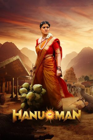 Hanu Man's poster