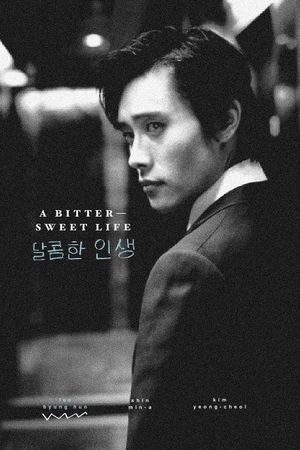 A Bittersweet Life's poster