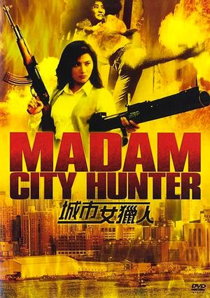 Madam City Hunter's poster