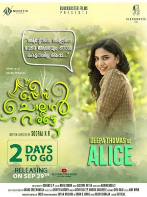 Oppees Chollan Varatte's poster