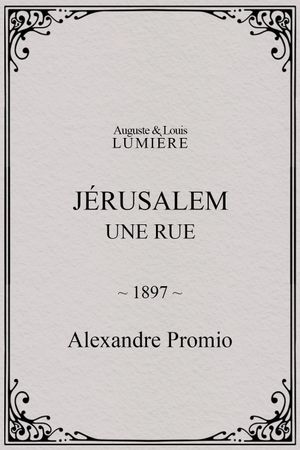 Jérusalem : une rue's poster