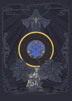 The Lord of the Rings: The Return of the King's poster