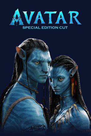 Avatar's poster