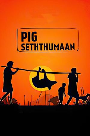 Seththumaan's poster