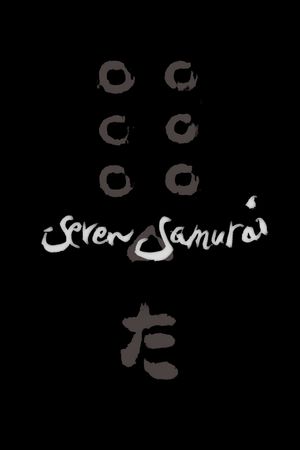 Seven Samurai's poster