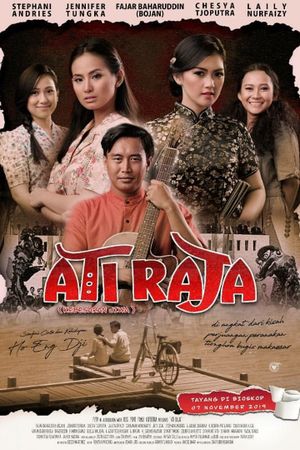 Ati Raja's poster