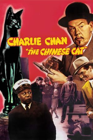 Charlie Chan in the Chinese Cat's poster