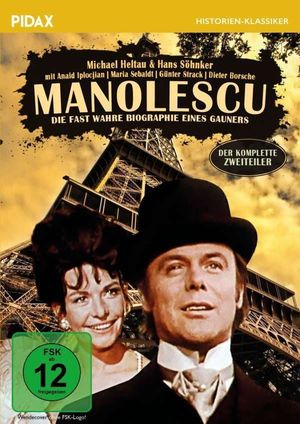 Manolescu - Die fast wahre Biographie eines Gauners's poster