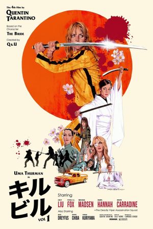 Kill Bill: Vol. 1's poster