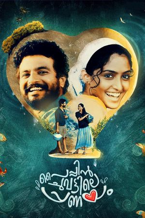 Paippin Chuvattile Pranayam's poster