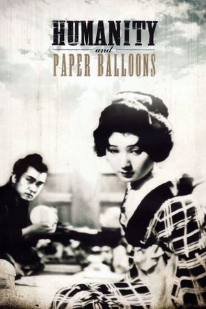 Humanity and Paper Balloons's poster