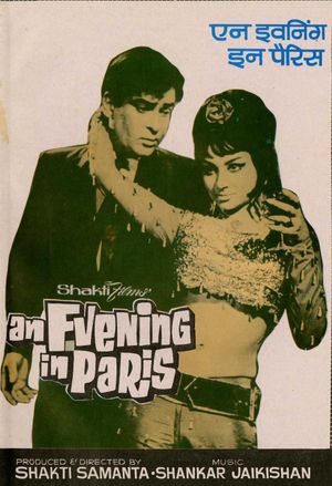 An Evening in Paris's poster
