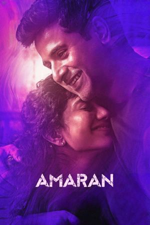 Amaran's poster