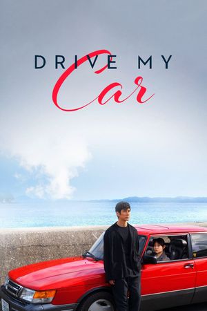 Drive My Car's poster