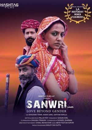 Sanwri - Love Beyond Gender's poster