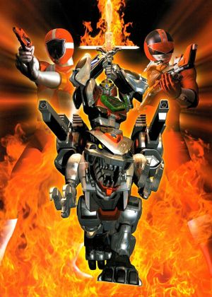 Mirai Sentai Timeranger vs GoGoFive's poster