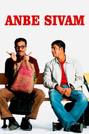 Anbe Sivam's poster