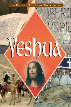 Yeshua's poster