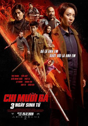 13rd Sister: Three Deadly Days's poster