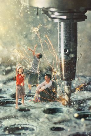 Be My Family's poster