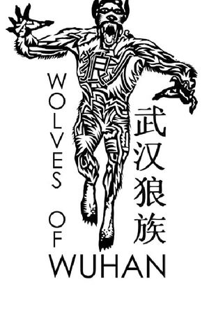 Wolves of Wuhan's poster