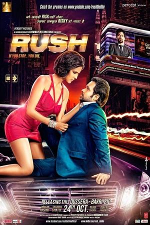 Rush's poster