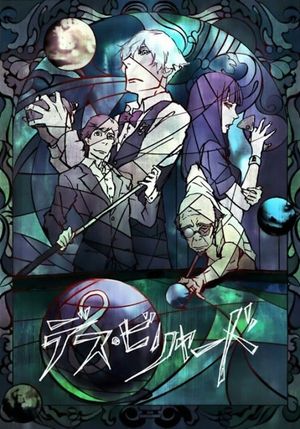 Death Billiards's poster