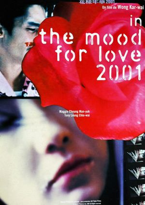In the Mood for Love 2001's poster