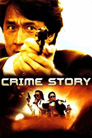 Crime Story's poster