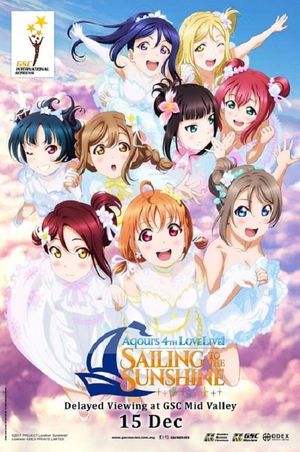 Aqours 4th LoveLive! ~Sailing to the Sunshine~'s poster