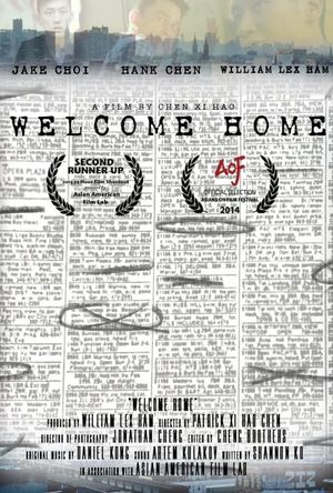 Welcome Home's poster