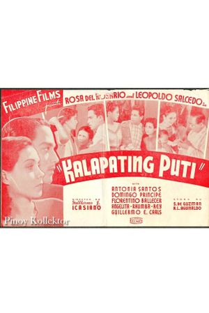 Kalapating puti's poster