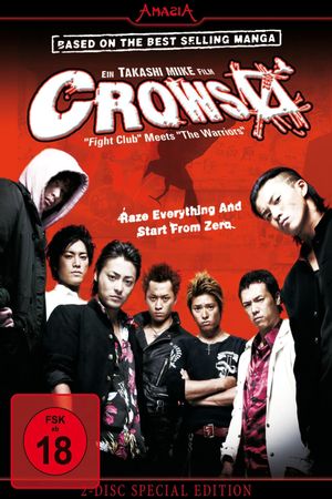 Crows Zero's poster