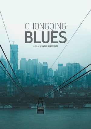 Chongqing Blues's poster image