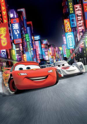 Cars 2's poster