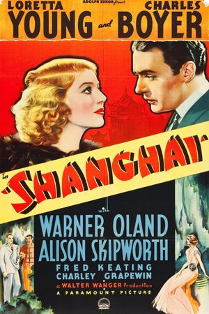 Shanghai's poster