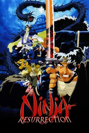 Ninja Resurrection's poster