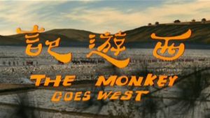 The Monkey Goes West's poster