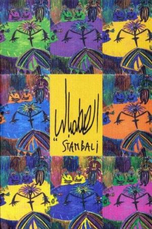 Stambali's poster