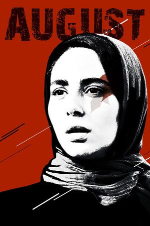 August's poster