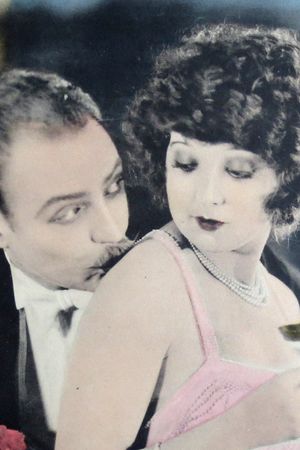 The Dancers's poster