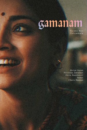 Gamanam's poster