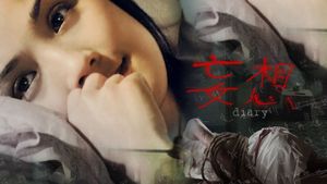 Diary's poster