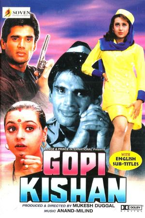 Gopi Kishan's poster