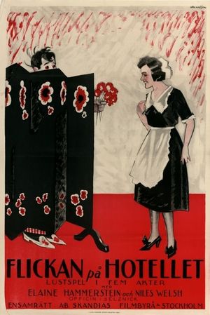 The Way of a Maid's poster