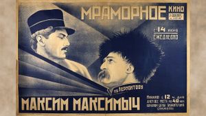 Maksim Maksimich's poster