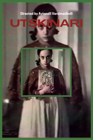 Utskinari's poster